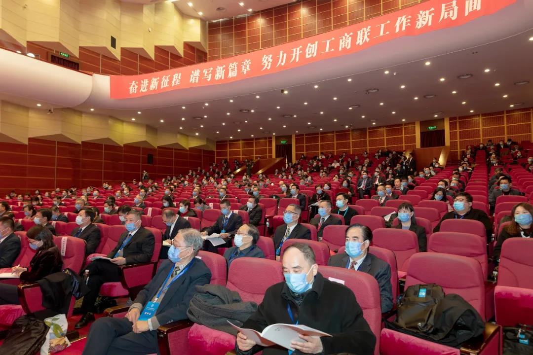 蘇州中設(shè)建設(shè)集團(tuán)黨委書記、董事長劉書華再次當(dāng)選為蘇州市工商聯(lián)（總商會(huì)）副會(huì)長